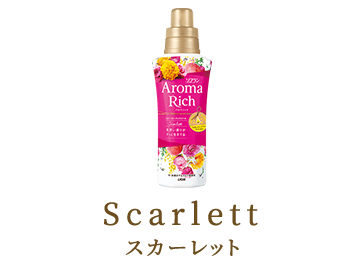 Aroma Mix アロマミックス アロマリッチ ライオン 柔軟剤のソフラン